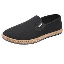 Herren Atmungsaktive und Leichte Slip-On Schuhe Echoarchiv