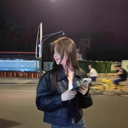 Damen Oversize-Bomberjacke in Lederoptik mit Reißverschluss und Rippbündchen Echoarchiv