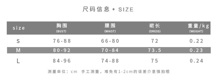 Damen schulterfreies Kleid mit funkelnden Pailletten und schwingendem Rock Echo Archiv
