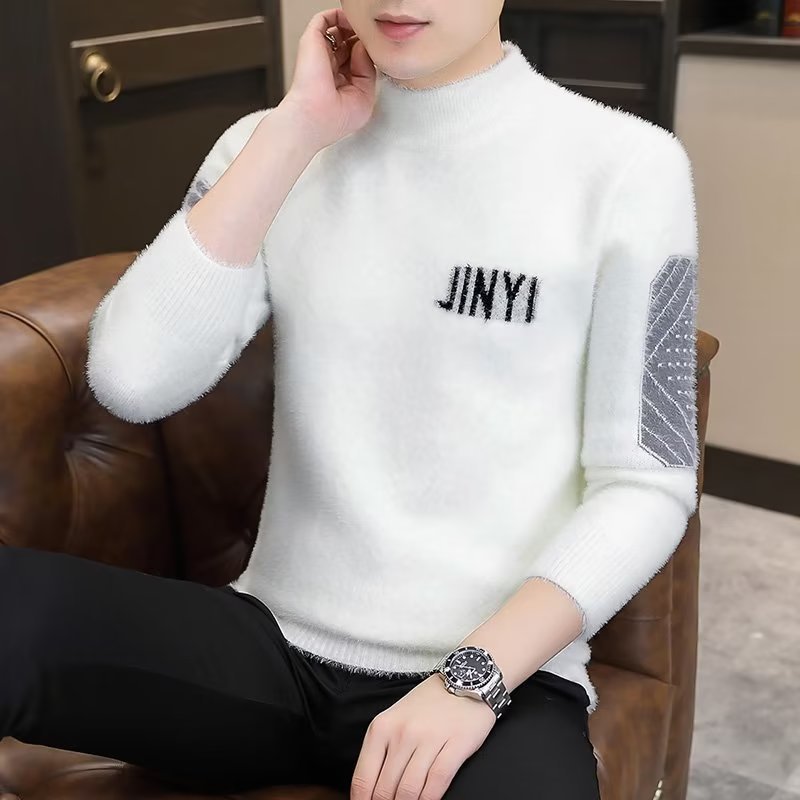 Herren eleganter Strickpullover mit modernen Details Echoarchiv