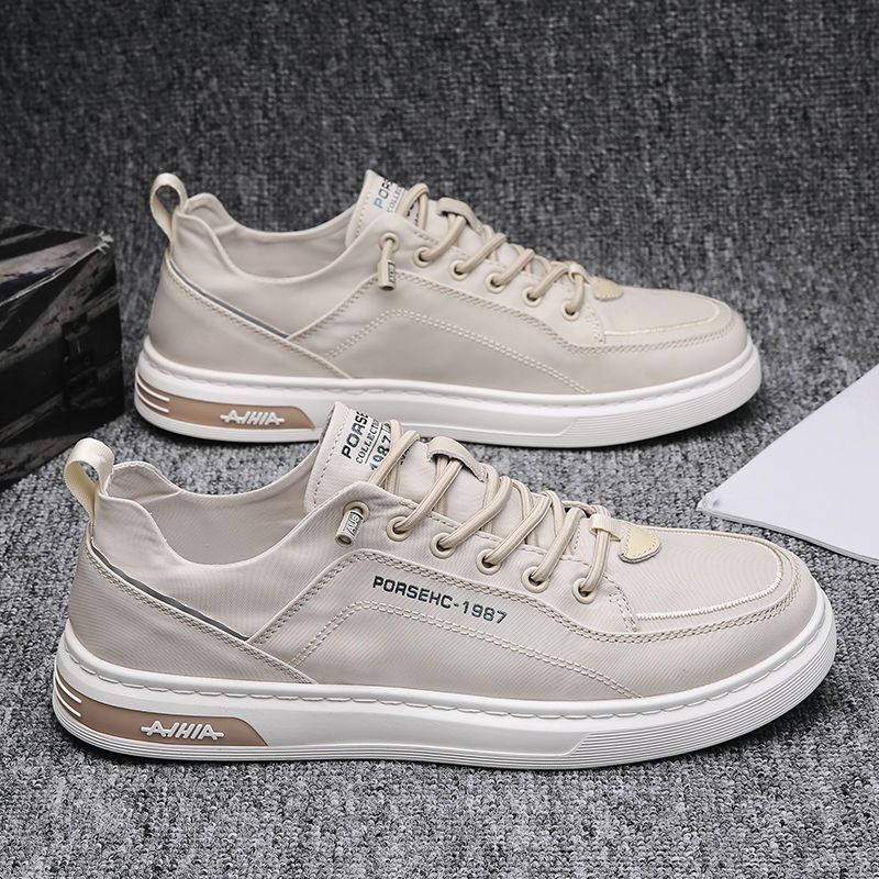 Damen Komfortable Sneakers mit atmungsaktivem Obermaterial und rutschfester Sohle Echo Archiv