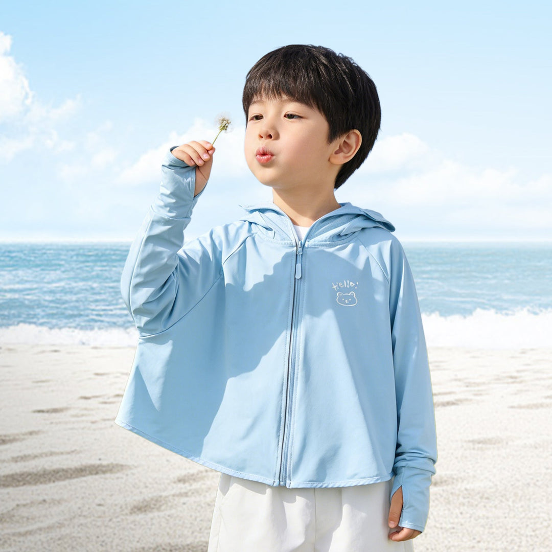 Jungen praktische Kapuzenjacke Echo Archiv