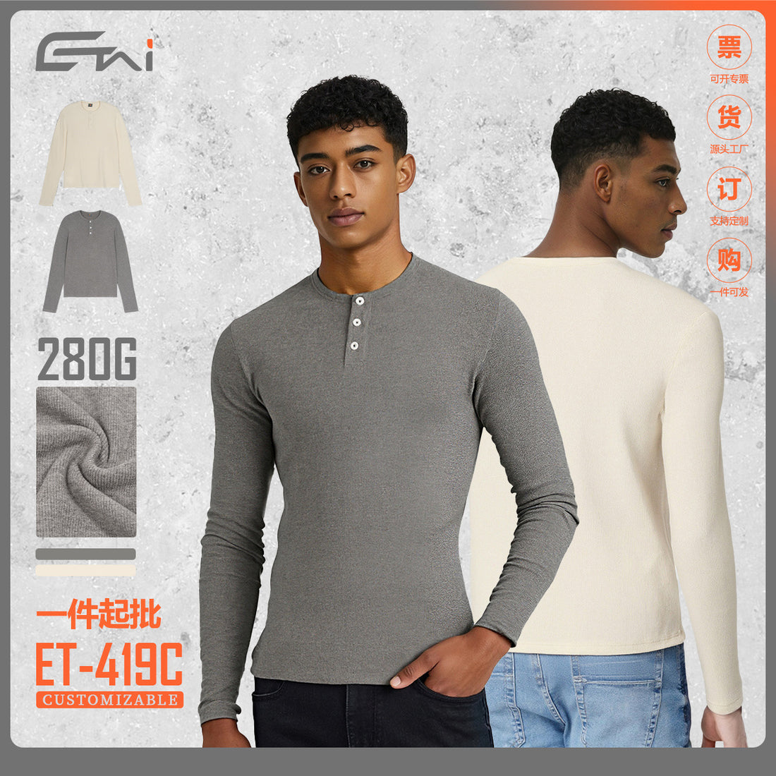 Damen Langärmliges Thermo-Henleyshirt Echo Archiv