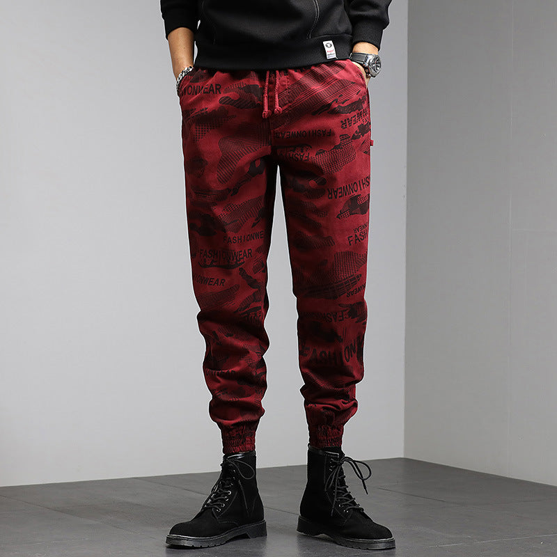 Herren Camouflage-Print Jogger-Cargohose mit elastischem Tunnelzugbund und gerippten Knöcheln Echo Archiv