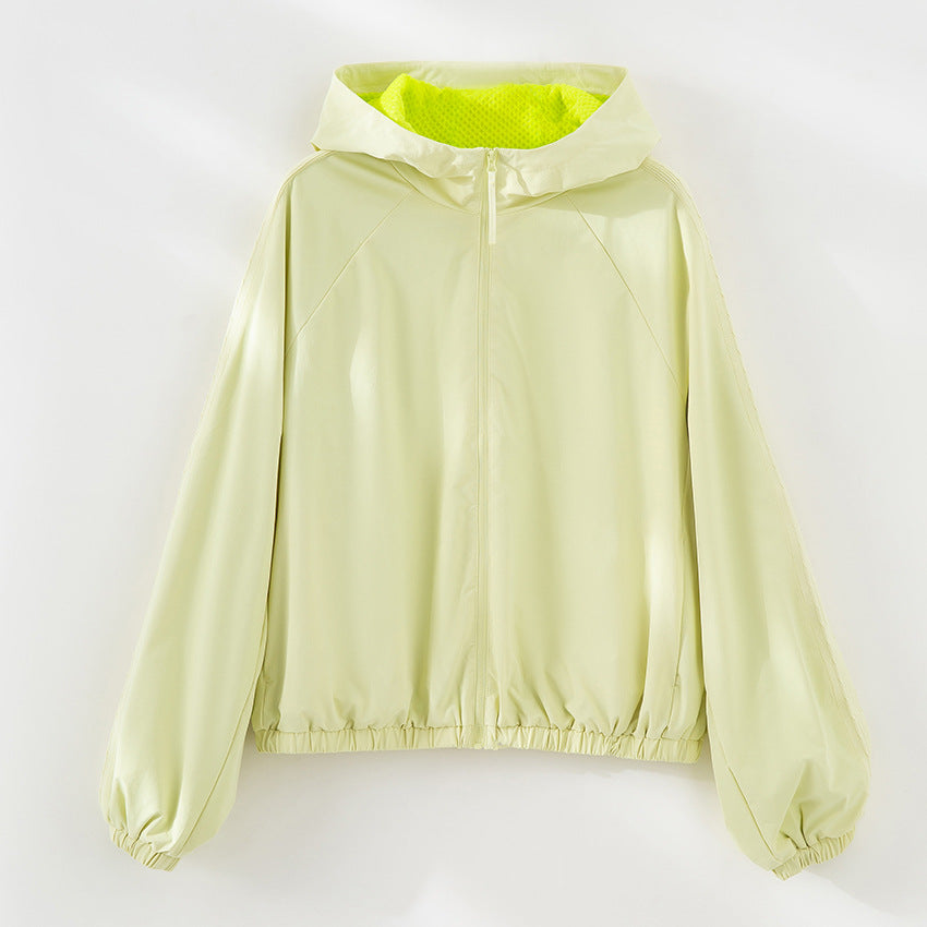 Damen Leichte Kapuzenjacke mit Kurzreißverschluss, Raglanärmeln und elastischem Saum Echoarchiv