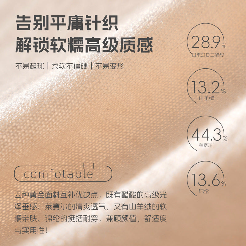 Damen Langarm-Feinstrickshirt mit U-Boot-Ausschnitt und leichtem Fall Echo Archiv