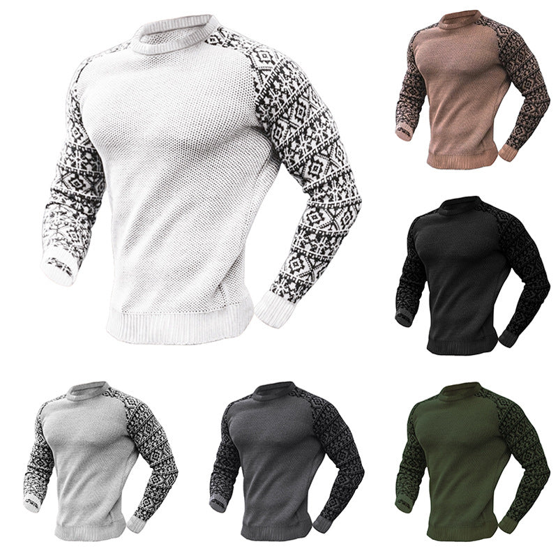 Herren Strickpullover mit grafischem Muster und strukturiertem Design Echoarchiv