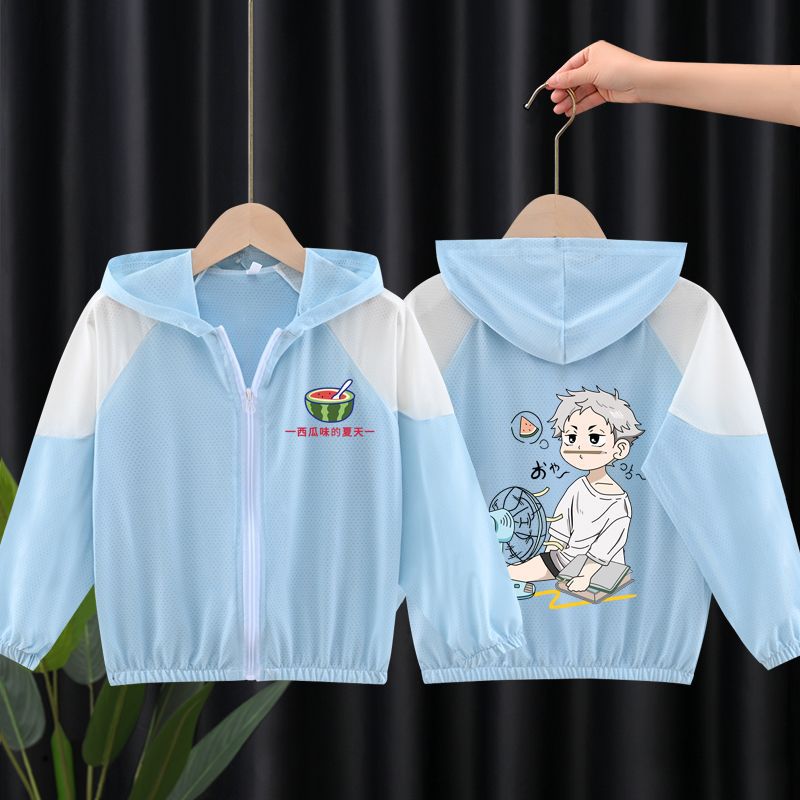 Unisex nan leichte atmungsaktive Kinder-Sommerjacke mit Kapuze und Astronautenprint  Echo Archiv