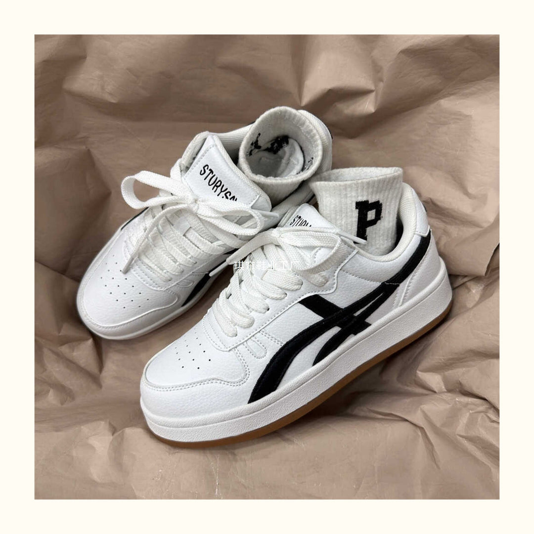 Herren Sportliche Tennis-Sneaker mit dämpfendem Komfort Echoarchiv