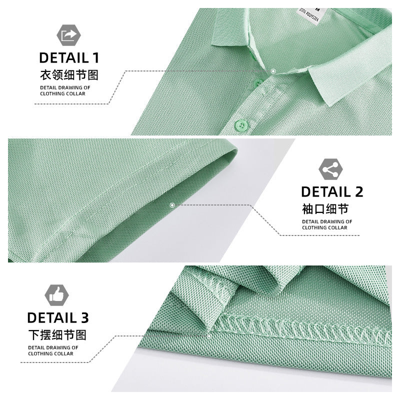 Herren nan figurbetontes Kurzarm-Poloshirt aus elastischem Jersey mit Hemdkragen und kurzer Knopfleiste Echo Archiv