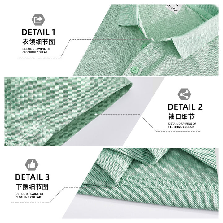 Herren nan figurbetontes Kurzarm-Poloshirt aus elastischem Jersey mit Hemdkragen und kurzer Knopfleiste Echo Archiv