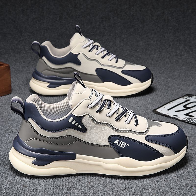Damen Sportliche Sneaker mit atmungsaktiver Mesh-Oberfläche und dämpfender Sohle Echo Archiv