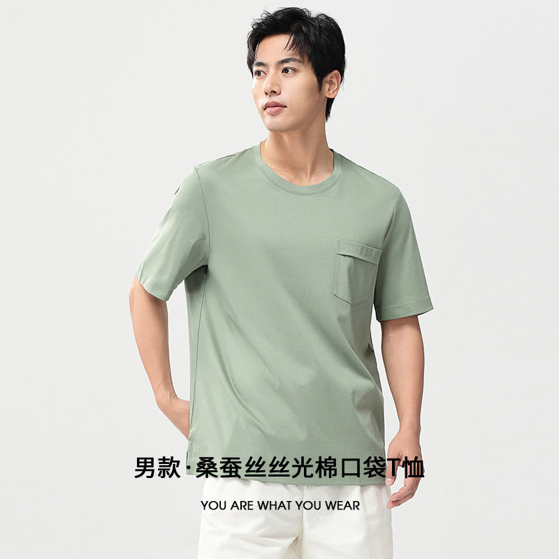 Herren Kurzärmeliges Pocket-T-Shirt aus feinem Modal-Jersey Regular Fit Echo Archiv