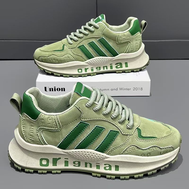 Damen Sportliche Sneakers mit innovativer Dämpfungstechnologie und atmungsaktiver Oberfläche Echo Archiv