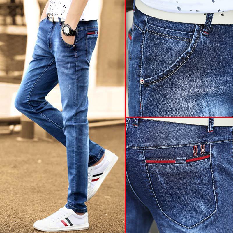 Herren Slim-Fit Jeans mit modischen Destroyed-Details Echoarchiv