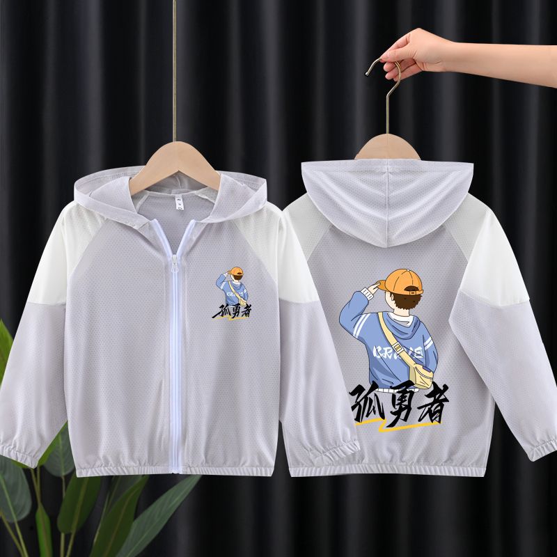 Unisex nan leichte atmungsaktive Kinder-Sommerjacke mit Kapuze und Astronautenprint  Echo Archiv