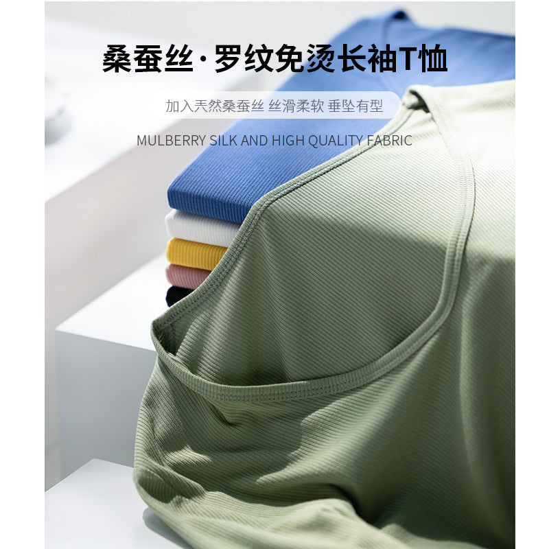 Damen Langarm-Feinrippshirt aus weichem Modal-Baumwollmix mit Rundhalsausschnitt Echo Archiv