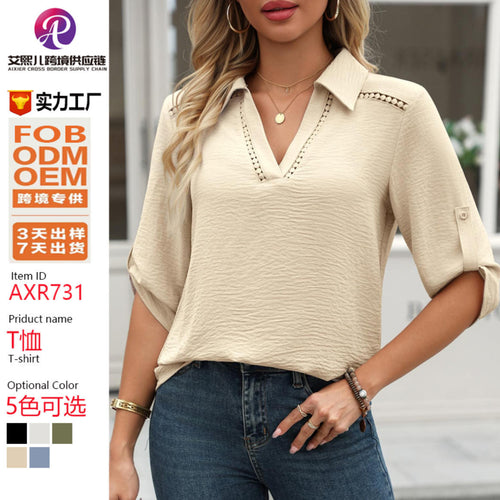 Damen Bluse mit V-Ausschnitt, gehäkelter Spitzenpasse und krempelbaren Dreiviertelärmeln – Élovi