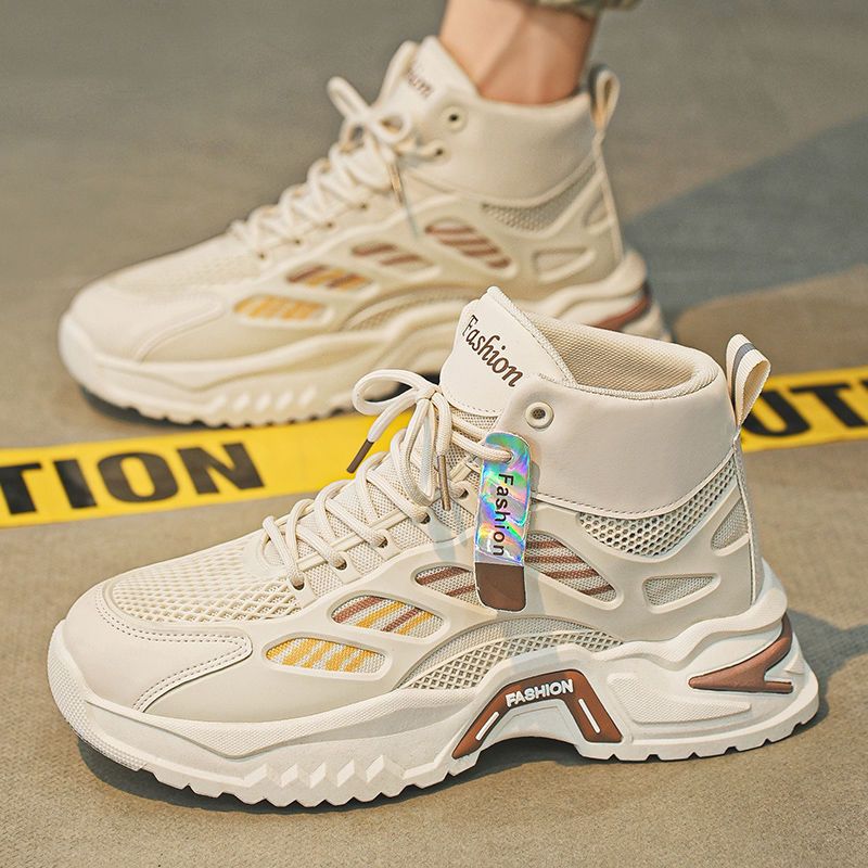Damen Sportliche High-Top Sneakers mit atmungsaktiven Netzoberflächen und gepolsterter Sohle Echo Archiv