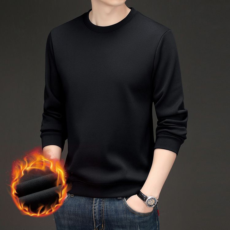 Herren vielseitiger Sweatpullover mit innovativer Struktur Echoarchiv