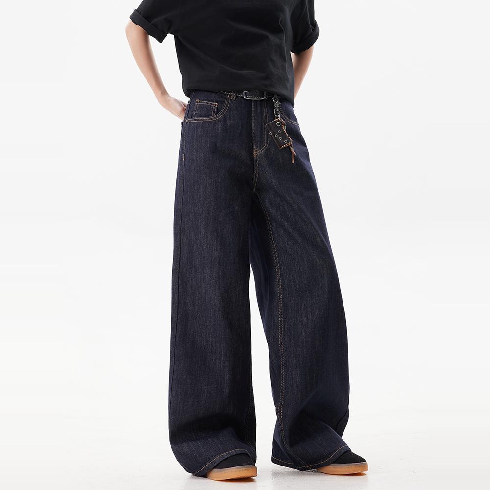 Damen Weit geschnittene Denim-Hose Echoarchiv