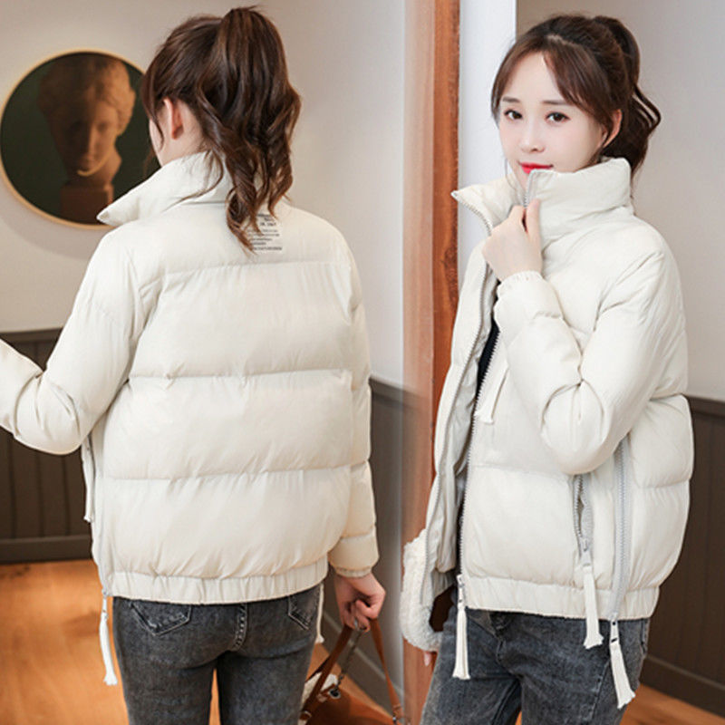 Damen Sportliche und moderne Steppjacke Echoarchiv