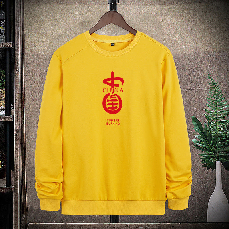 Herren Sweatshirt mit Rundhalsausschnitt, Baumwollmix und markantem Frontprint Echo Archiv