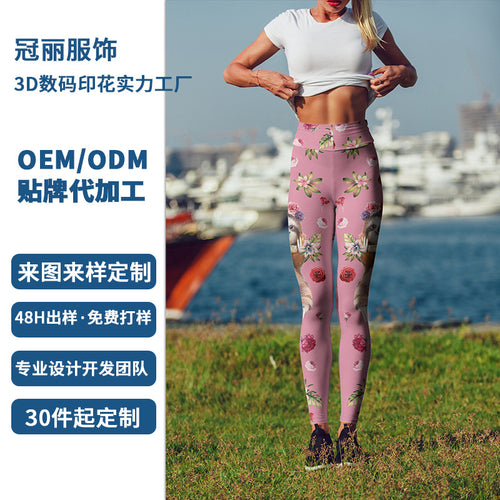 Damen Leggings mit floralem Faultier-Alloverprint und hohem Taillenbund – Avélisse