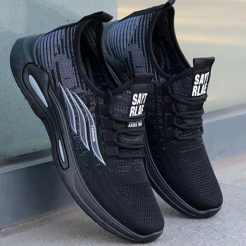Herren Leichte und Atmungsaktive Lauf-Sneaker mit Dynamischer Dämpfungstechnologie Echoarchiv