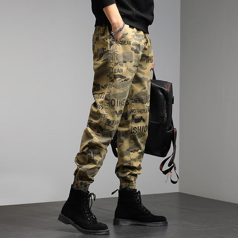 Herren Cargohose im Joggerstil mit Camouflage‑Print, Elastischem Tunnelzugbund und Klappentaschen Echo Archiv