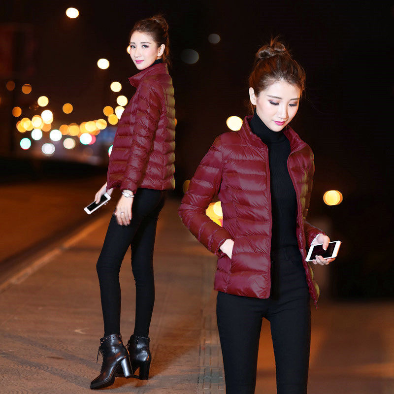 Damen Leichte und warme Steppjacke Echoarchiv