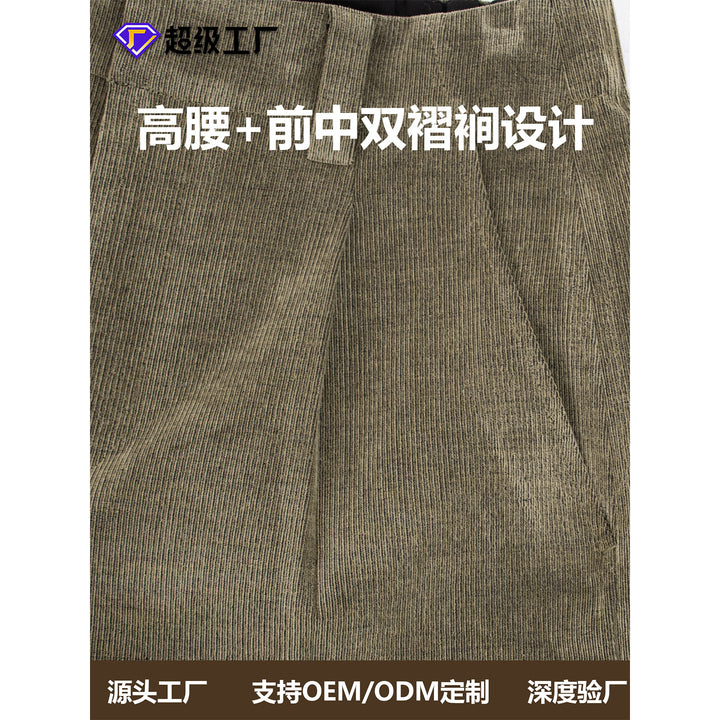 Damen Weite Cordhose mit hoher Taille Echo Archiv