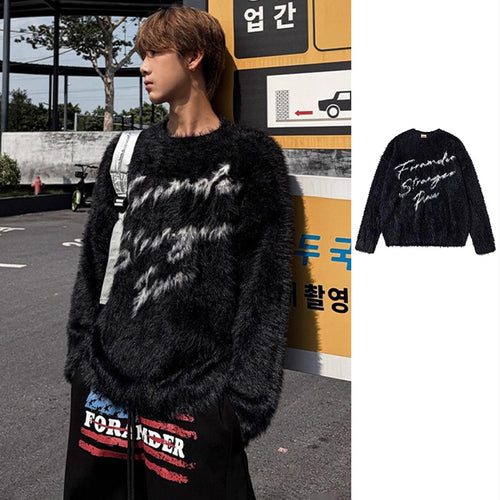 Herren Weicher Kuschelpullover mit auffälligem Schriftzug Echoarchiv