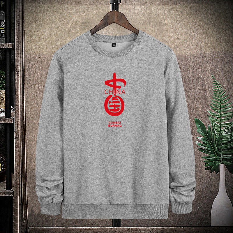 Herren Sweatshirt mit Rundhalsausschnitt, Baumwollmix und markantem Frontprint Echo Archiv