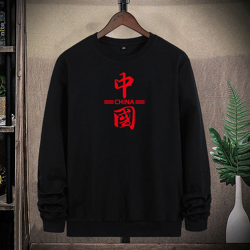 Herren Sweatshirt mit Rundhalsausschnitt und markantem Schriftzeichen‑Print Echo Archiv