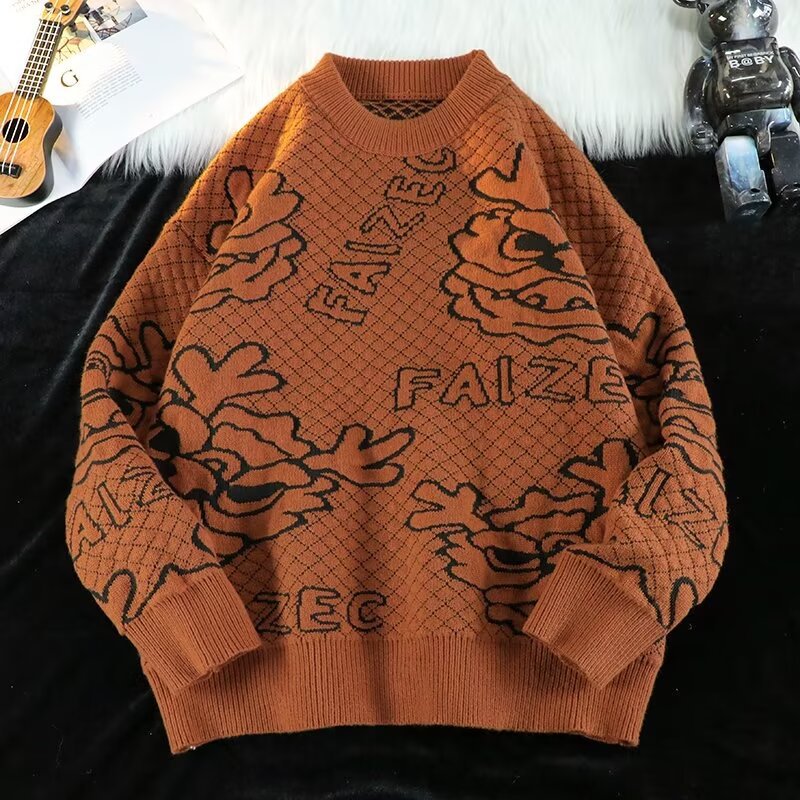Unisex Oversized Jacquard-Strickpullover mit Allover-Motiv und Rippbündchen Echoarchiv