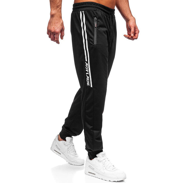 Herren stylische Jogginghose mit praktischen Reißverschlusstaschen und elastischem Bund Echoarchiv