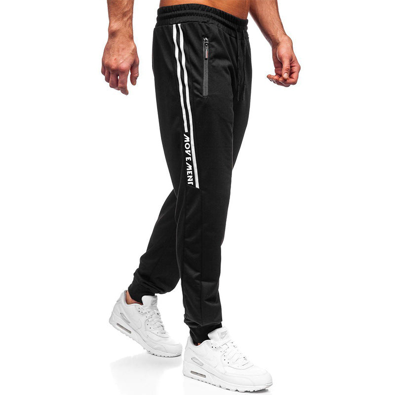 Herren Sportliche Jogginghose mit praktischen Reißverschlusstaschen Echoarchiv