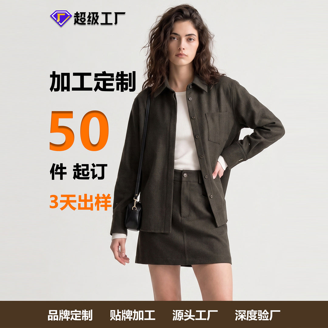 Damen Modische Overshirt Echo Archiv