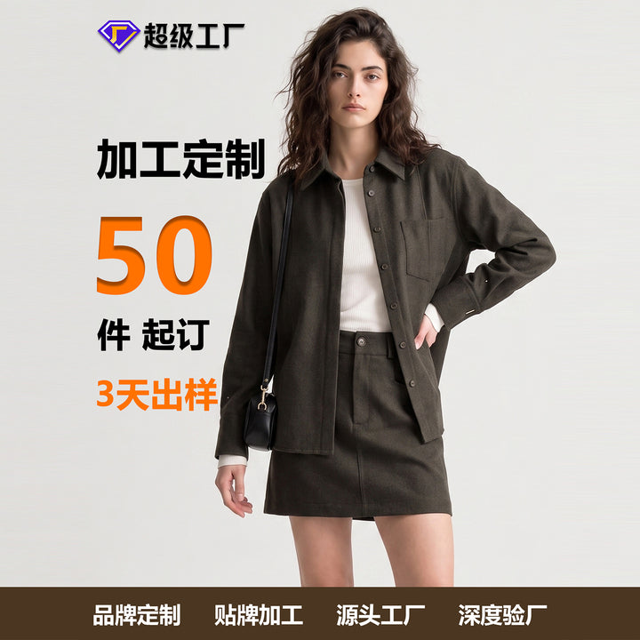 Damen Modische Overshirt Echo Archiv