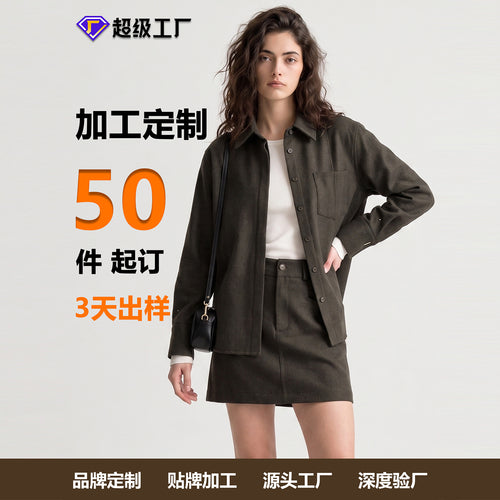 Damen Modische Overshirt Echo Archiv