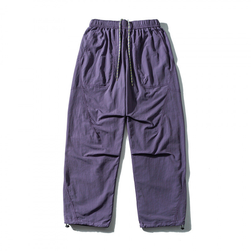 Unisex Weit geschnittene Outdoor-Hose mit elastischem Bund, Tunnelzug und verstellbarem Beinabschluss Echo Archiv