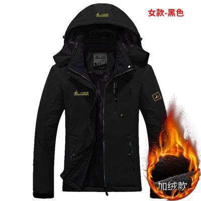 Herren technische Outdoor-Thermojacke mit abnehmbarer Kapuze, winddichter Außenschale und wärmender Fleece-Innenlage Echoarchiv
