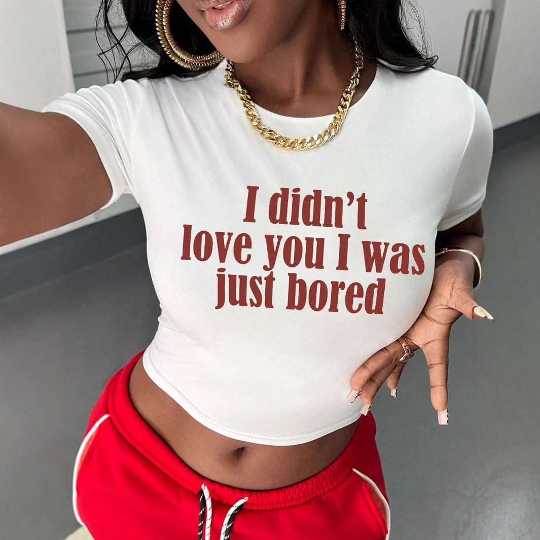 Damen T-Shirt mit kreativem Schlüsselherz-Motiv und modernem Print Echo Archiv