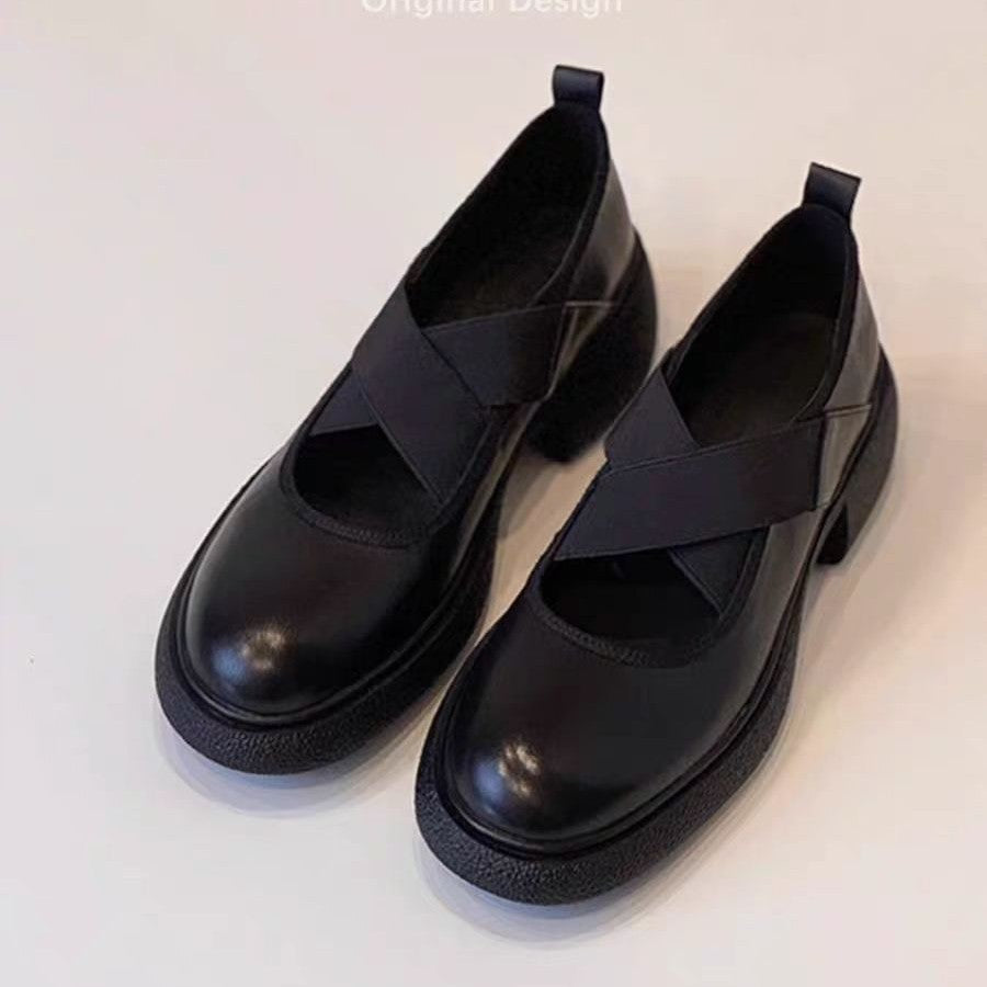 Damen Mary‑Jane Slipper mit elastischen Kreuzriemen und profiliertem Plateausohle-Design Echo Archiv