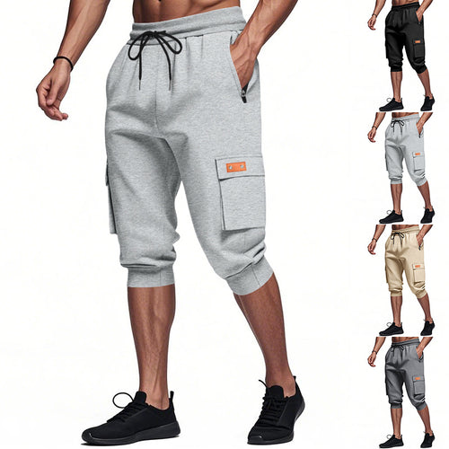 Herren modische Cargo-Shorts mit praktischen Seitentaschen und elastischem Bund Echoarchiv