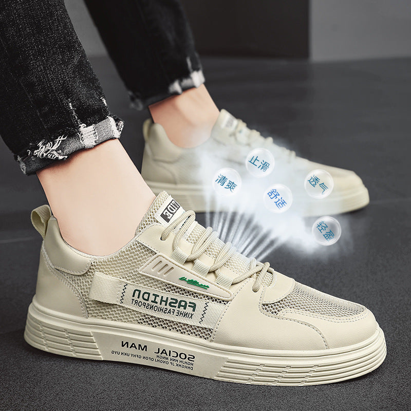 Herren Lässige Plateau-Sneaker mit atmungsaktivem Mesh- und Kunstleder-Mix Echoarchiv