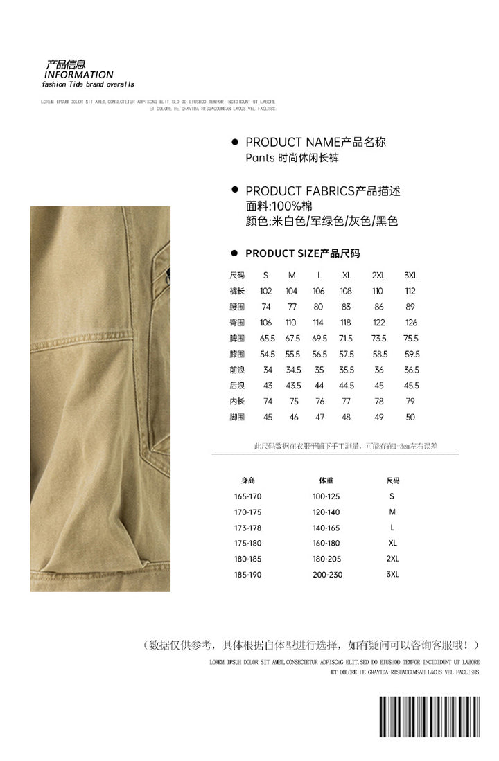 Herren Cargo-Hose mit elastischem Bund, multifunktionalen Taschen und verstellbarem Saum Echo Archiv