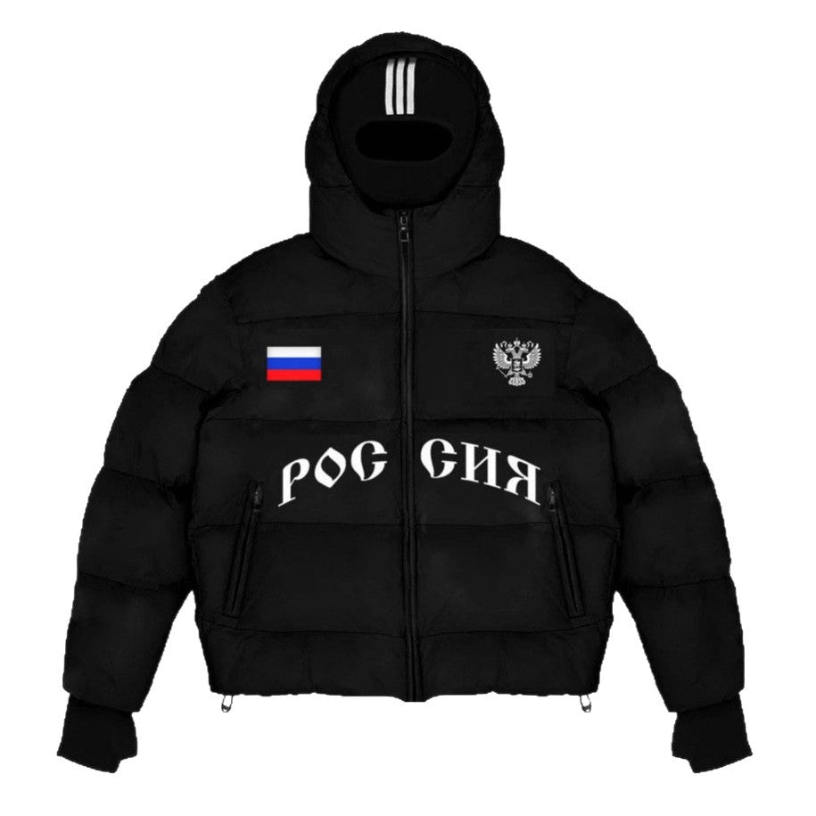Herren Modische Steppjacke mit Kapuze – Taviero