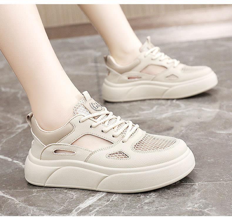 Damen Sportliche Sneakers mit atmungsaktiver Mesh-Oberfläche und innovativem Sohlenprofil Echo Archiv